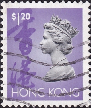  1996  . Queen Elizabeth II , 1,20 $ .  2,0 . (2) 